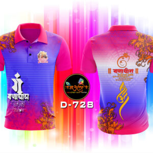 Om ganeshT-shirt (D-728)