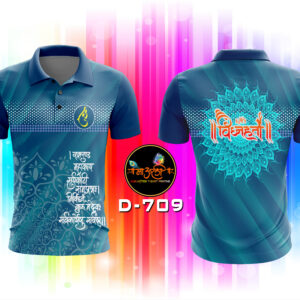 Vighnaharta T-shirt (D-709)