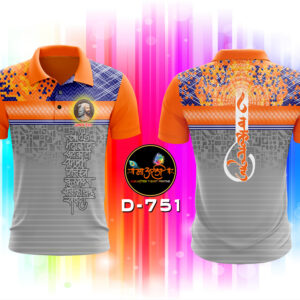 Vighnaharta T-shirt (D-751)