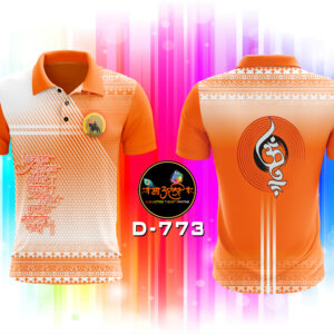 Om ganesha T-shirt (D-773)