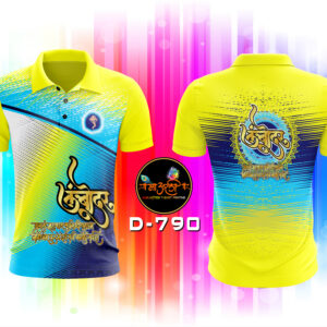 Lanbodar T-shirt (D-790)