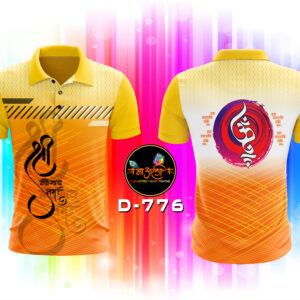 Om shree  T-shirt (D-776)