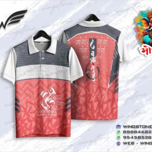 Shree ganesh T-shirt (W-06)
