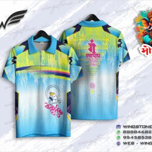 Vakratund mahakay T-shirt (W-07)