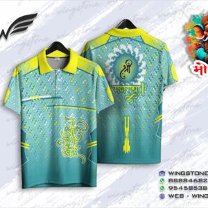 Om ganesh T-shirt (W-10)