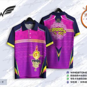 Ganadhipati T-shirt (W-11)