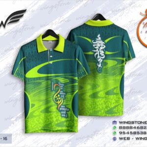 Ganpati bappa morya T-shirt (W-16)