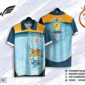 Lambodar T-shirt (W-18)