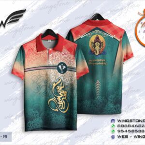 vakratund T-shirt (W-19)