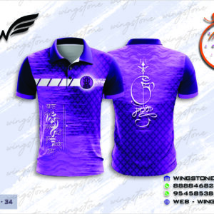 Ganpati jersey design,ganpati T-shirt (W-34)