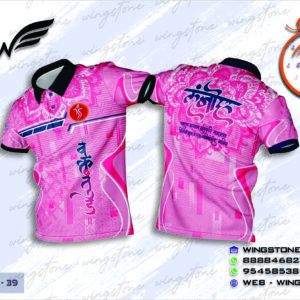 Ganpati festival T-shirt (W-39)