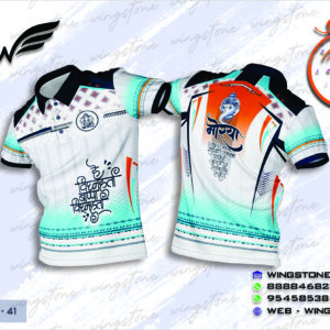 Printed ganpati T-shirt (W-41)