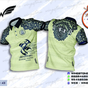 Ganpati-vighnaharta T-shirt (W-43)