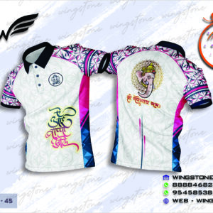 Ekdantay ganesh T-shirt (W-45)