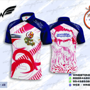 Shree ganesh T-shirt (W-48)