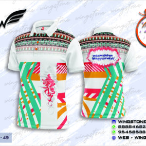 Ganesh printed T-shirt (W-49)