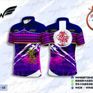 Shree ganesha T-shirt (W-52)