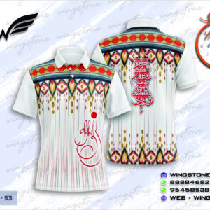 Shree vakratund T-shirt (W-53)