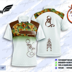 Shree ganesh T-shirt (W-57)