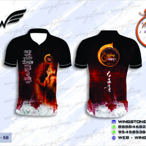 Ekdanta ganesha T-shirt (W-58)