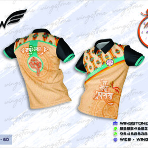 Shree ganpati T-shirt (W-60)