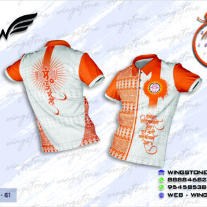 Mangalmurti T-shirt (W-61)