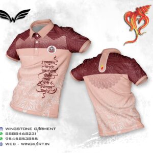Ganesh T-SHIRT (W-01)